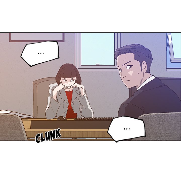 Love Recipe - Chapter 35 [photo 25] - MangaPorn