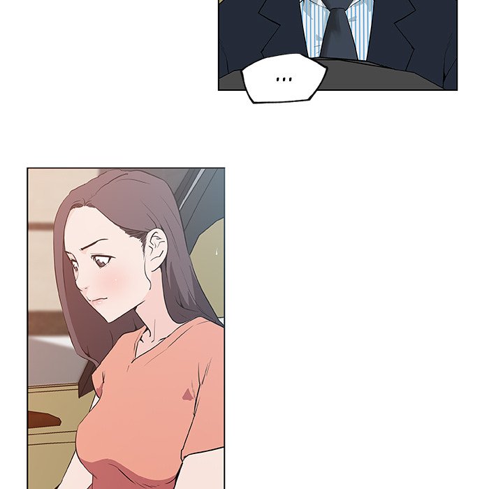 Love Recipe - Chapter 35 [photo 33] - MangaPorn
