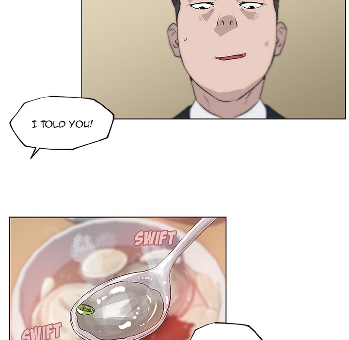 Love Recipe - Chapter 35 [photo 49] - MangaPorn