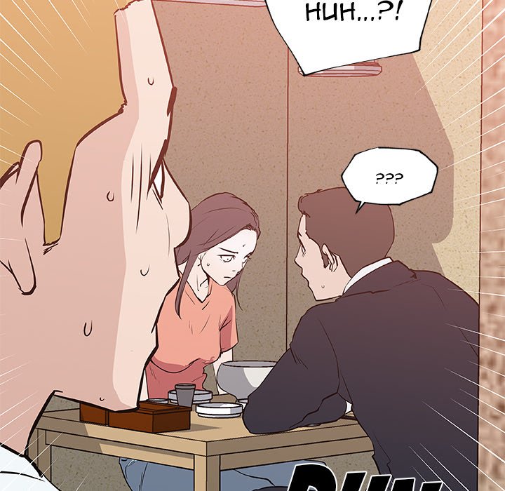 Love Recipe - Chapter 35 [photo 72] - MangaPorn