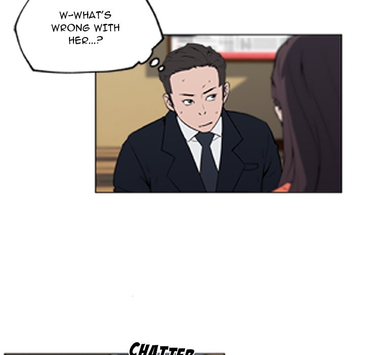 Love Recipe - Chapter 36 [photo 17] - MangaPorn