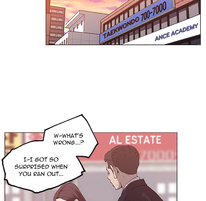 Love Recipe - Chapter 36 [photo 34] - MangaPorn