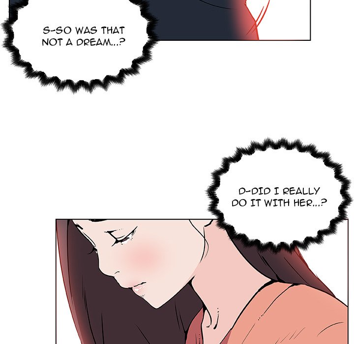 Love Recipe - Chapter 36 [photo 42] - MangaPorn