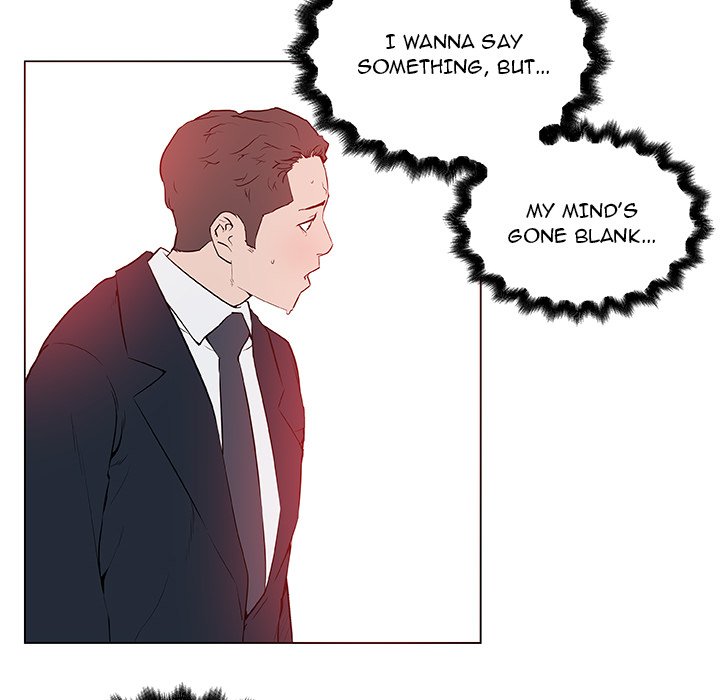 Love Recipe - Chapter 36 [photo 51] - MangaPorn