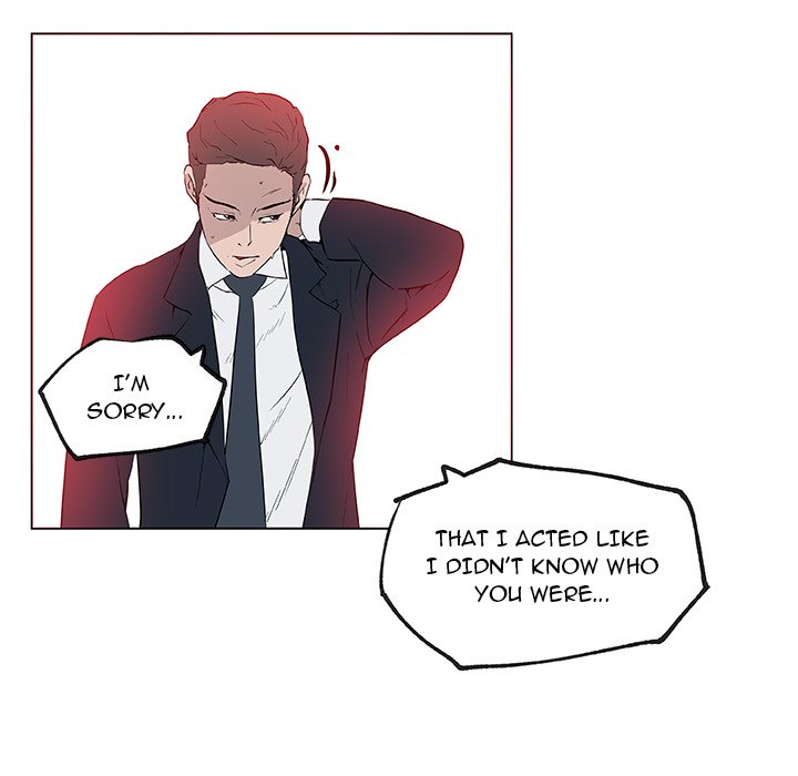 Love Recipe - Chapter 36 [photo 60] - MangaPorn