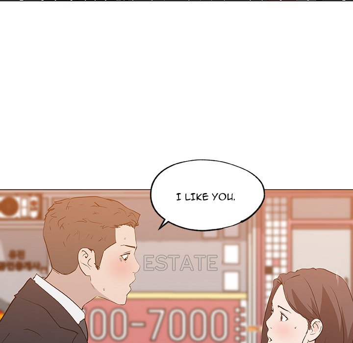 Love Recipe - Chapter 36 [photo 63] - MangaPorn
