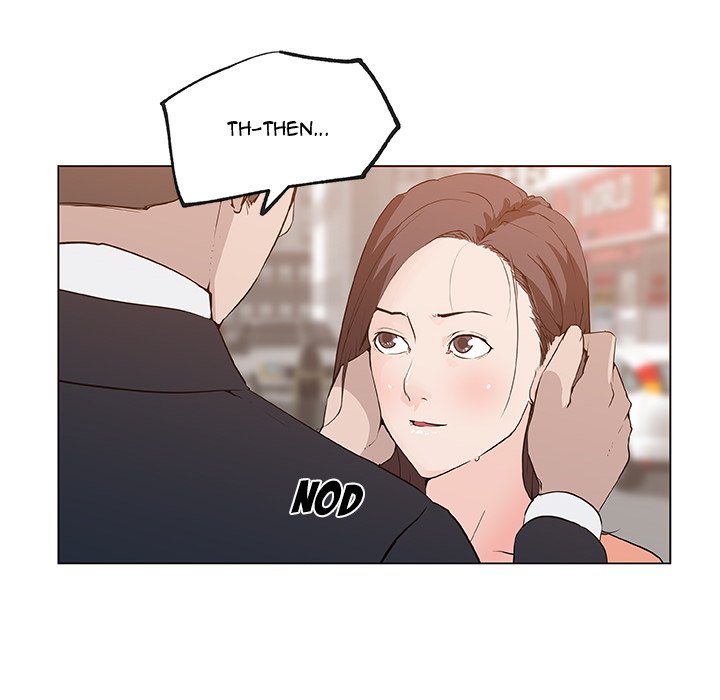 Love Recipe - Chapter 36 [photo 77] - MangaPorn