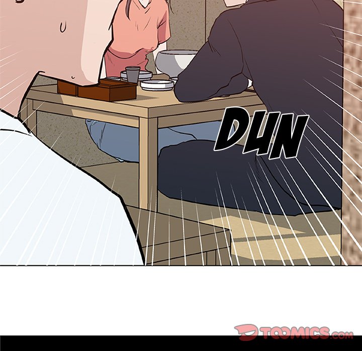 Love Recipe - Chapter 36 [photo 8] - MangaPorn