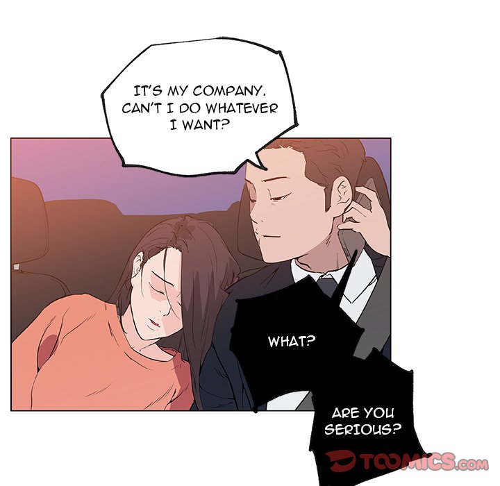 Love Recipe - Chapter 37 [photo 20] - MangaPorn