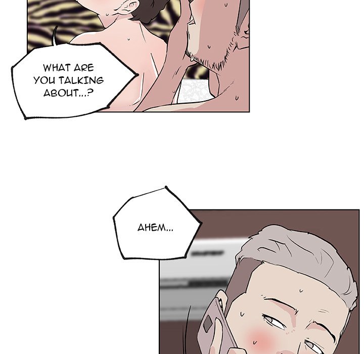 Love Recipe - Chapter 37 [photo 5] - MangaPorn