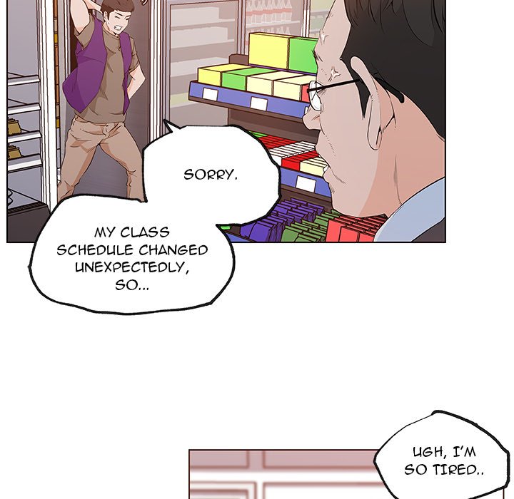 Love Recipe - Chapter 38 [photo 12] - MangaPorn