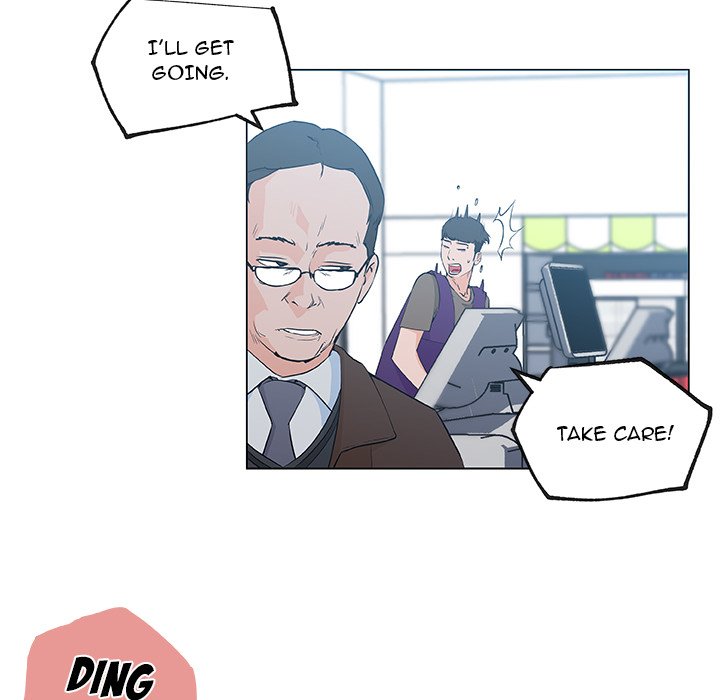 Love Recipe - Chapter 38 [photo 15] - MangaPorn