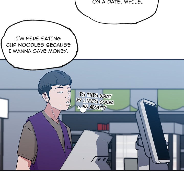 Love Recipe - Chapter 38 [photo 23] - MangaPorn