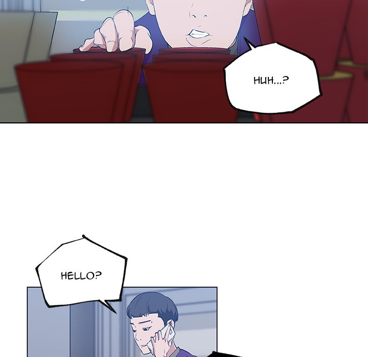 Love Recipe - Chapter 38 [photo 25] - MangaPorn