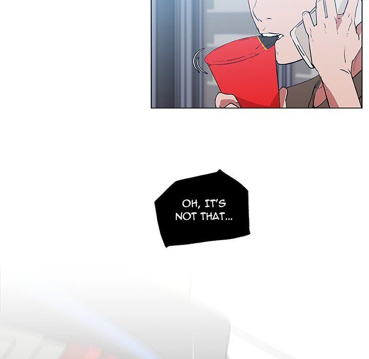 Love Recipe - Chapter 38 [photo 29] - MangaPorn