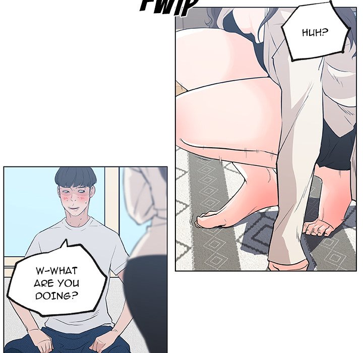 Love Recipe - Chapter 40 [photo 29] - MangaPorn