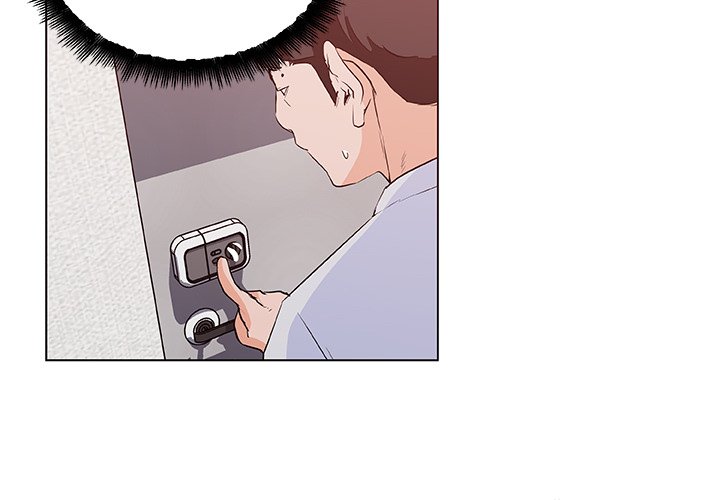 Love Recipe - Chapter 40 [photo 4] - MangaPorn