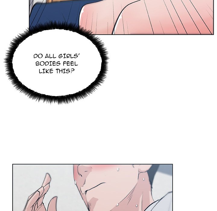 Love Recipe - Chapter 40 [photo 41] - MangaPorn