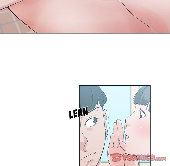 Love Recipe - Chapter 40 [photo 56] - MangaPorn