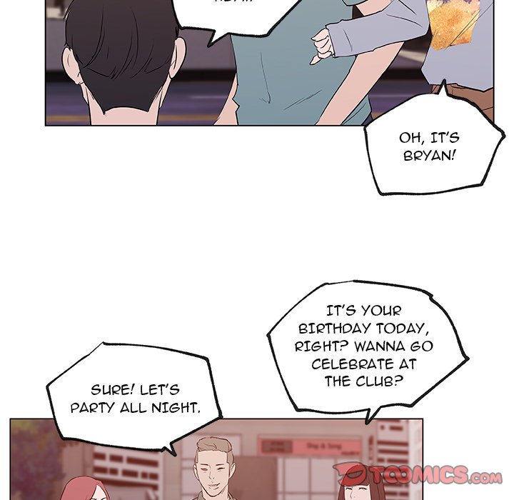 Love Recipe - Chapter 40 [photo 74] - MangaPorn