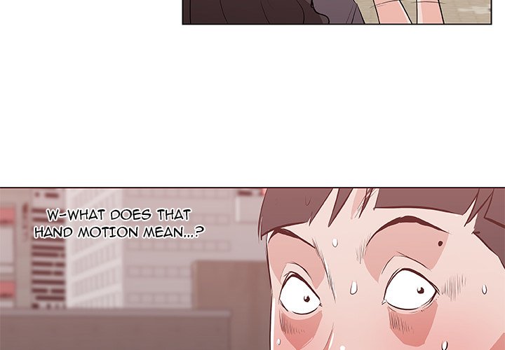 Love Recipe - Chapter 41 [photo 4] - MangaPorn