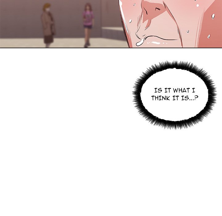 Love Recipe - Chapter 41 [photo 5] - MangaPorn