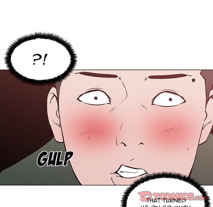 Love Recipe - Chapter 41 [photo 62] - MangaPorn