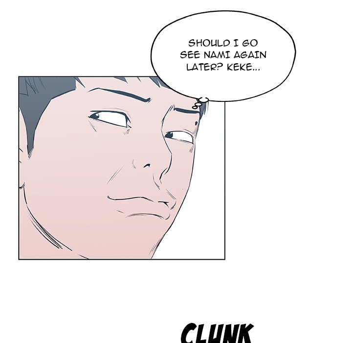 Love Recipe - Chapter 41 [photo 79] - MangaPorn