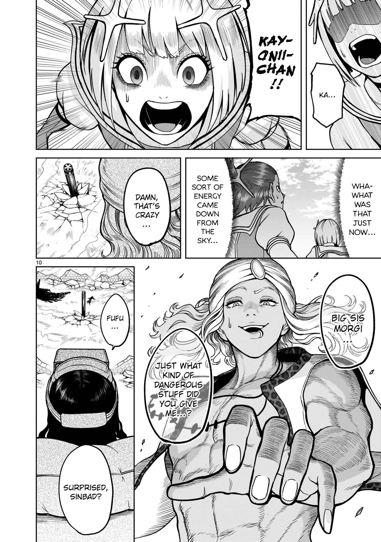 Rosen Garten Saga - Chapter 35 [photo 10] - MangaPorn