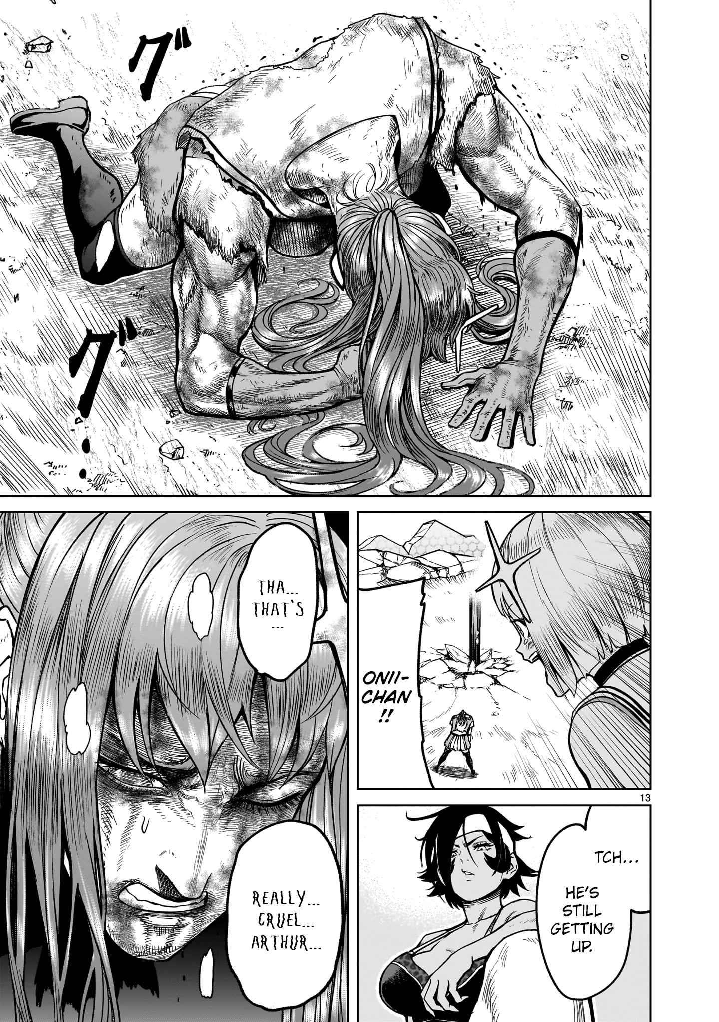 Rosen Garten Saga - Chapter 35 [photo 13] - MangaPorn