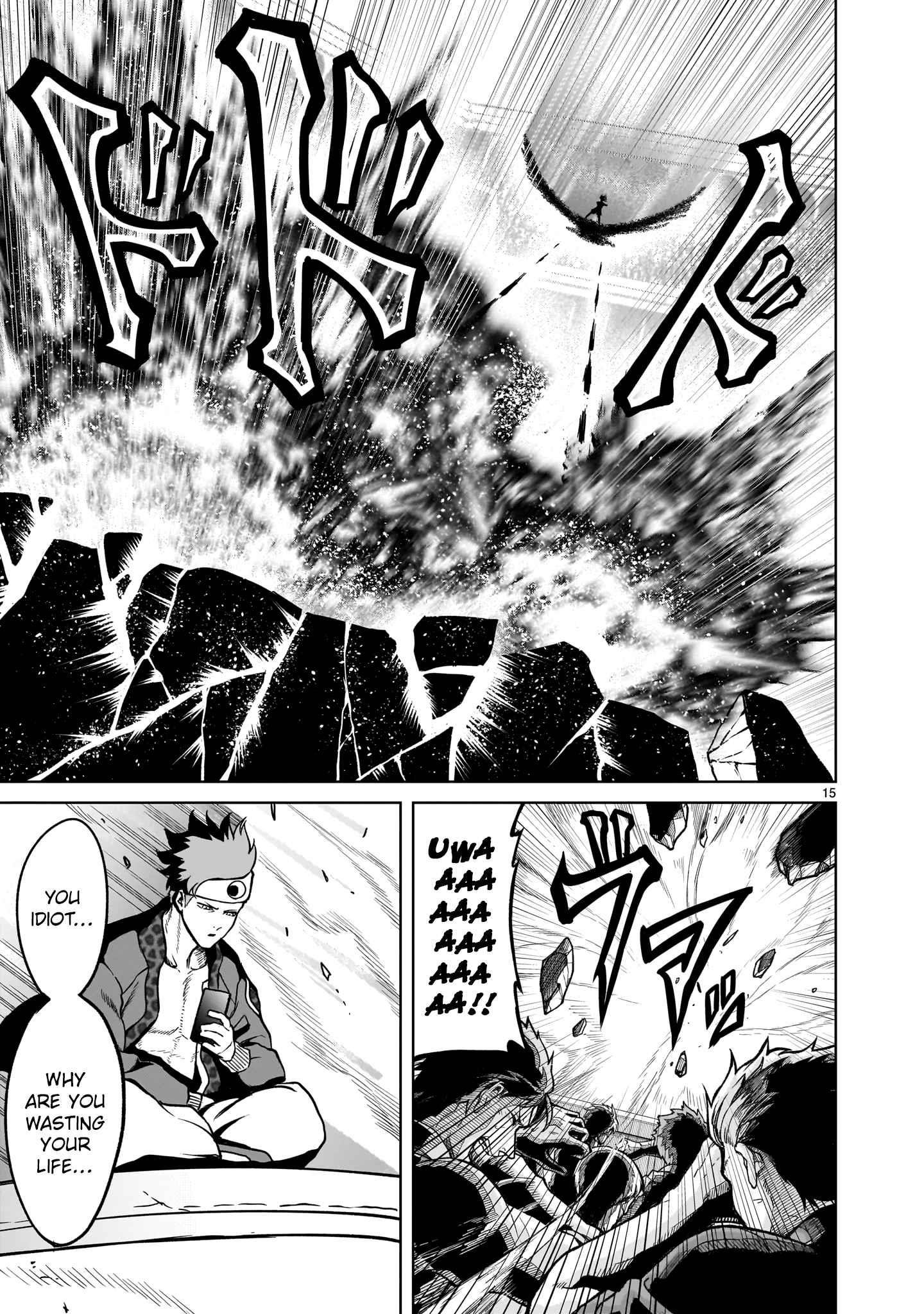 Rosen Garten Saga - Chapter 35 [photo 15] - MangaPorn