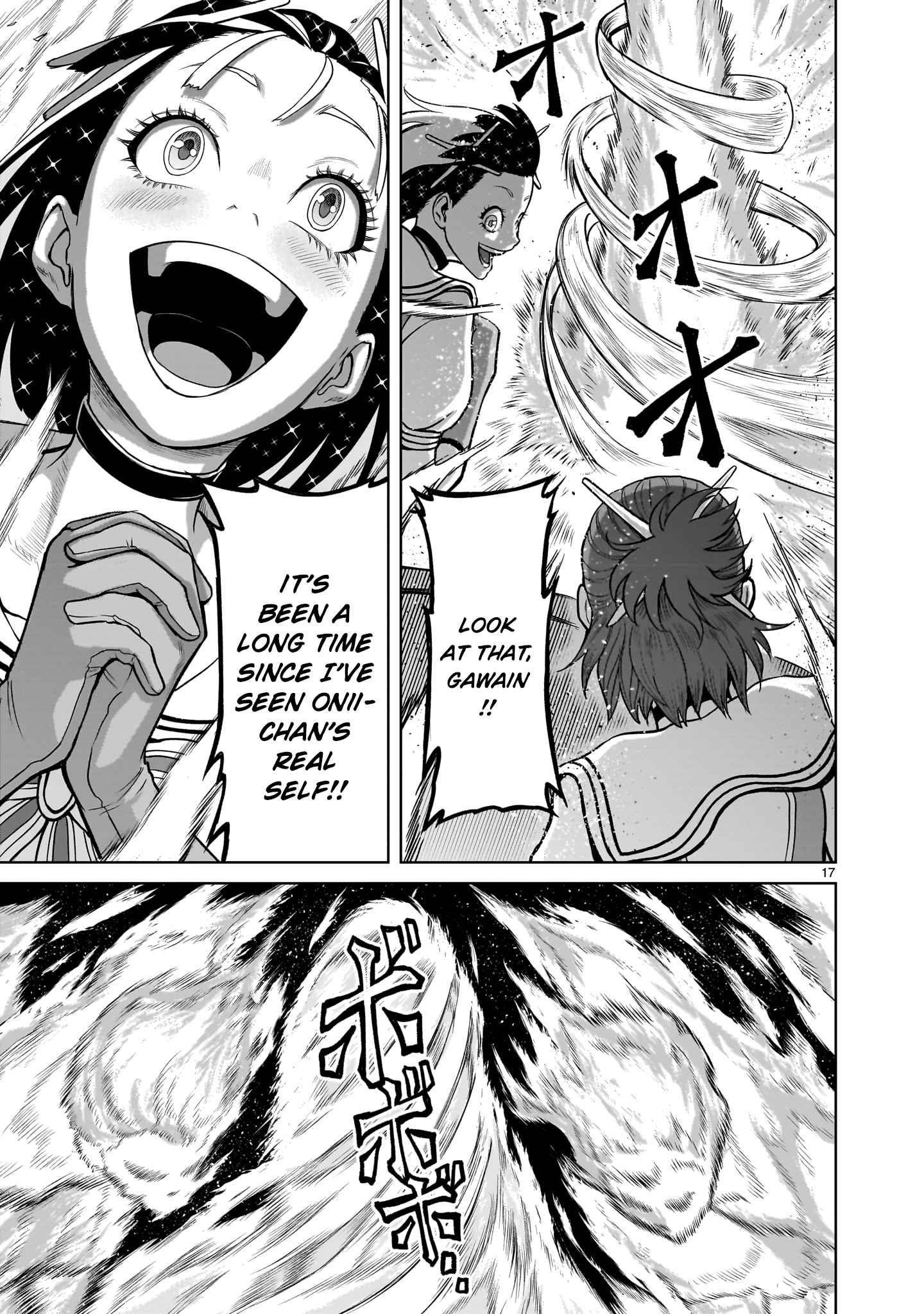 Rosen Garten Saga - Chapter 35 [photo 17] - MangaPorn