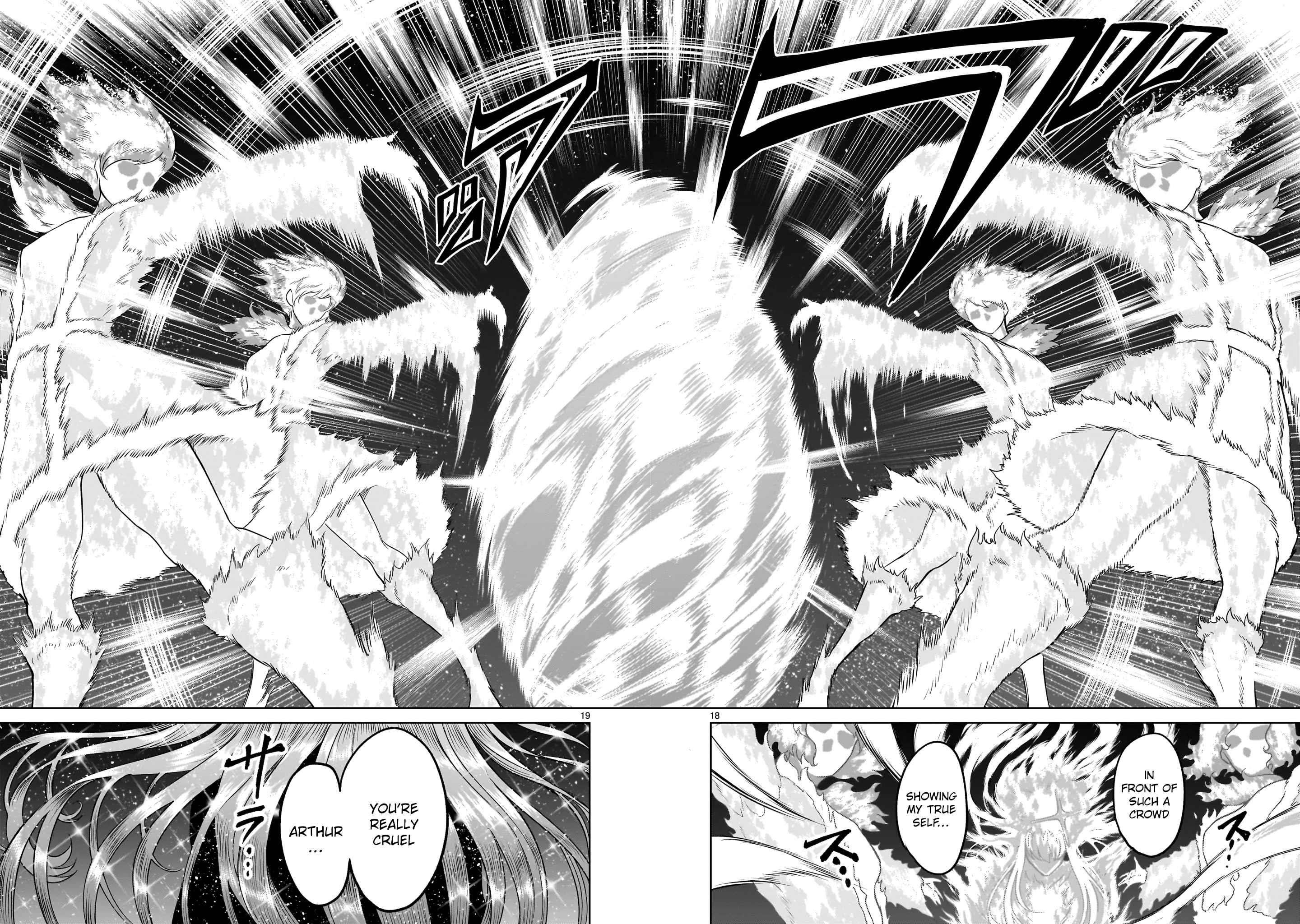 Rosen Garten Saga - Chapter 35 [photo 18] - MangaPorn
