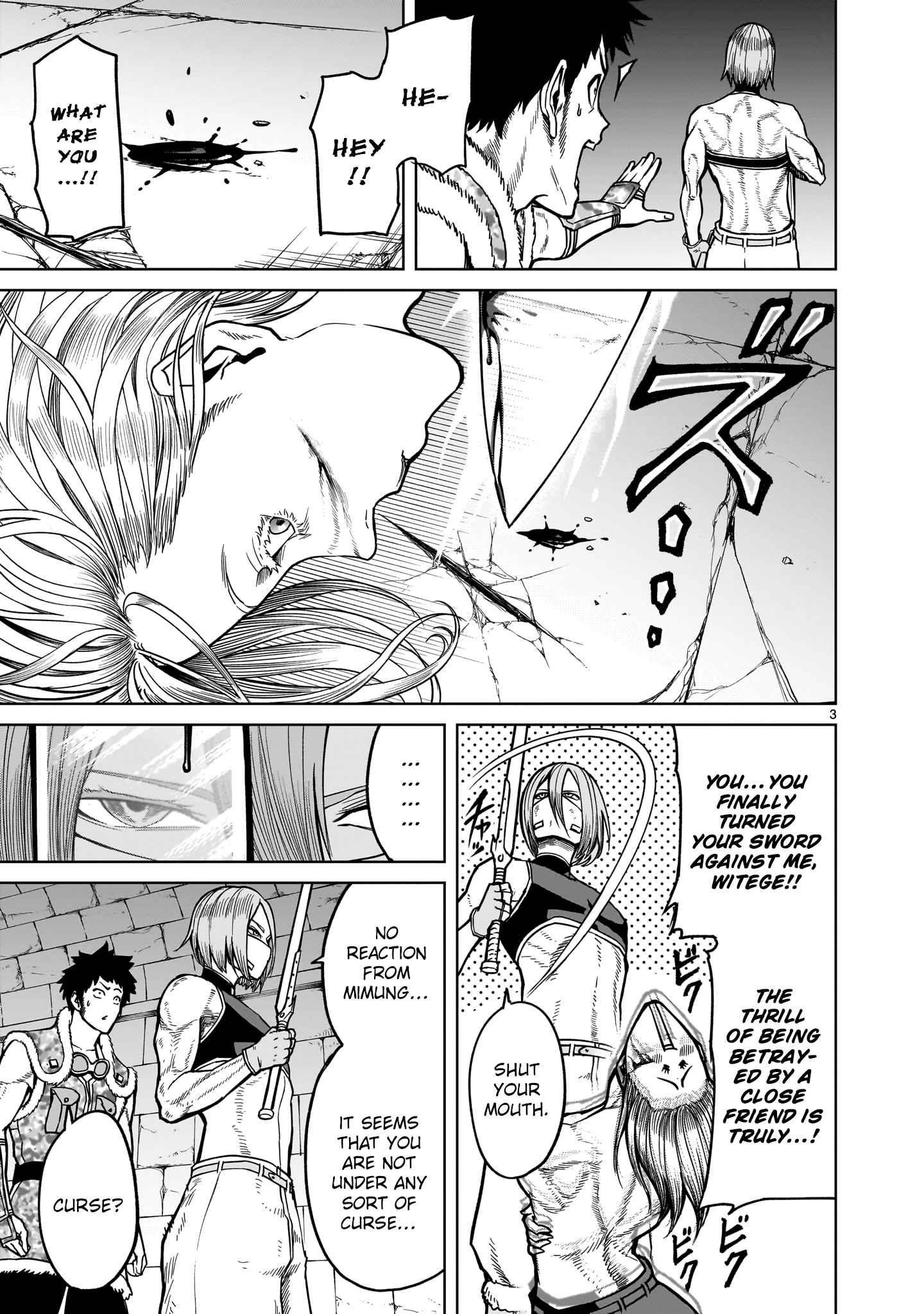 Rosen Garten Saga - Chapter 35 [photo 3] - MangaPorn