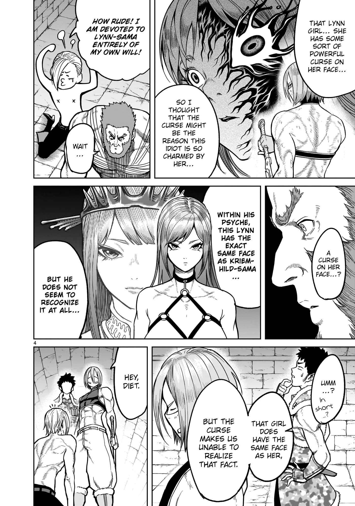 Rosen Garten Saga - Chapter 35 [photo 4] - MangaPorn