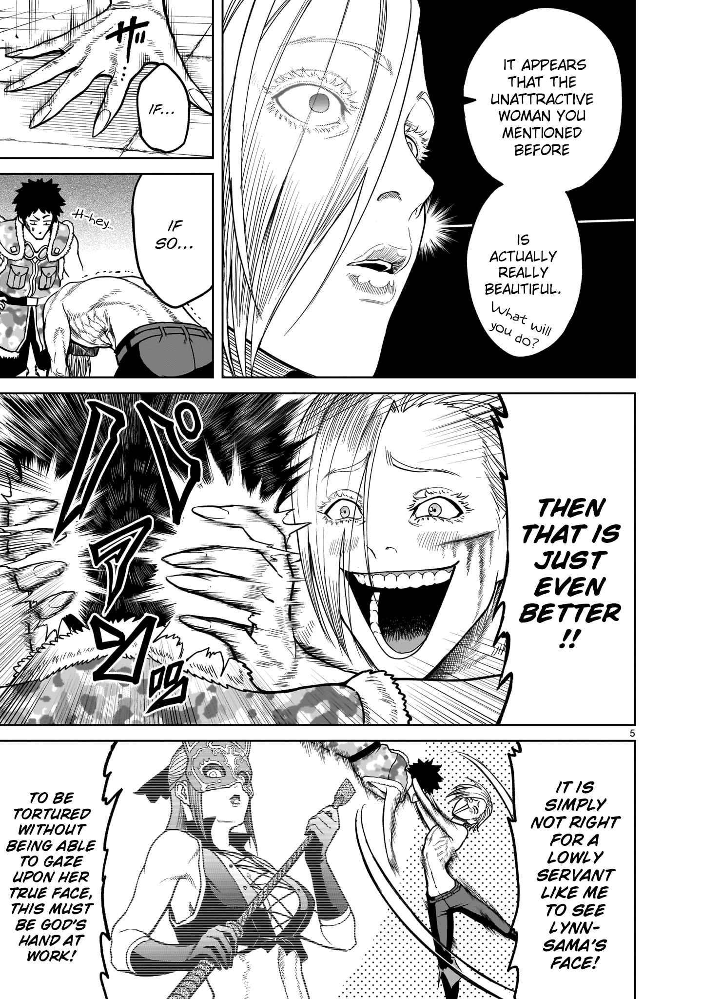 Rosen Garten Saga - Chapter 35 [photo 5] - MangaPorn
