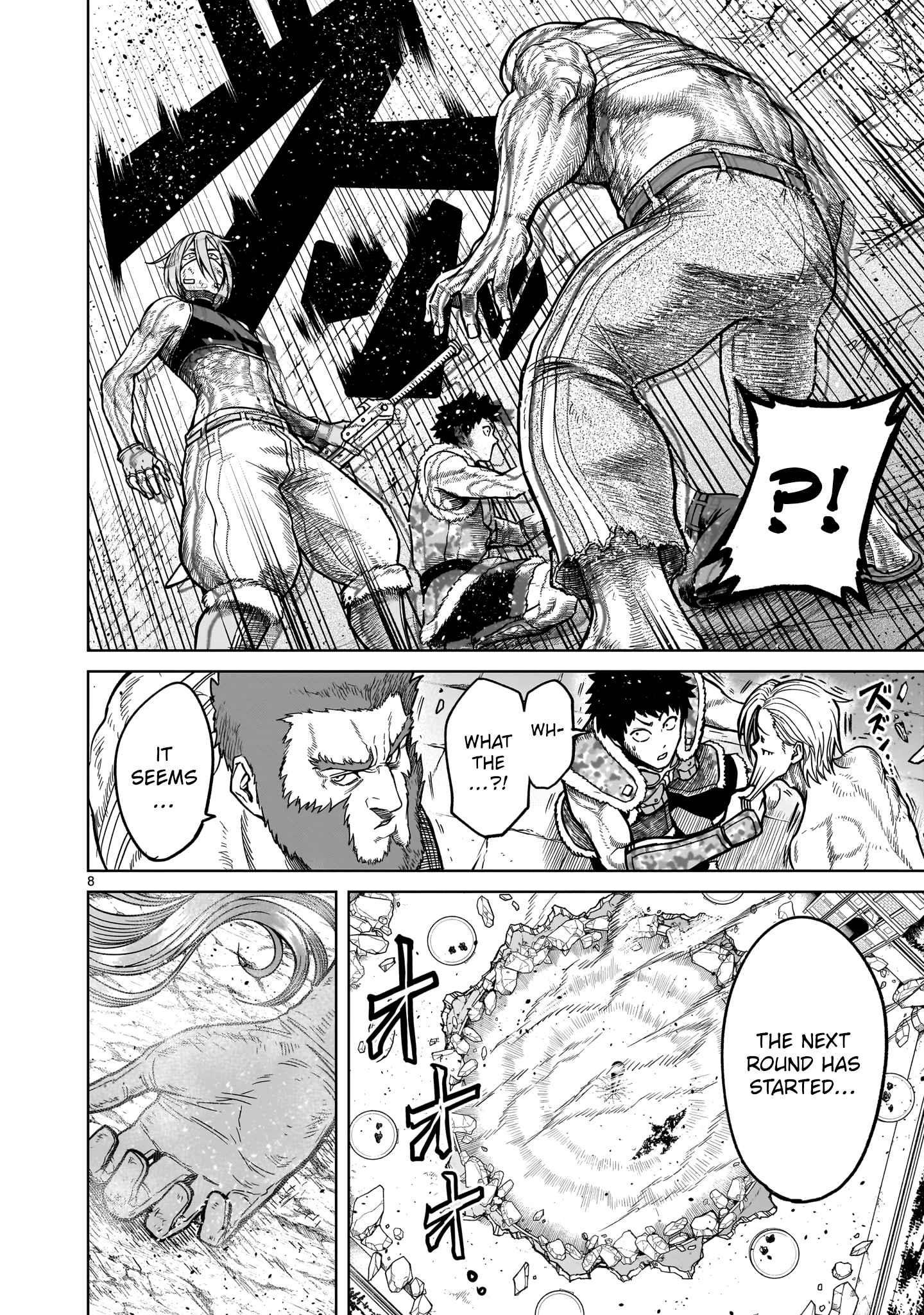 Rosen Garten Saga - Chapter 35 [photo 8] - MangaPorn