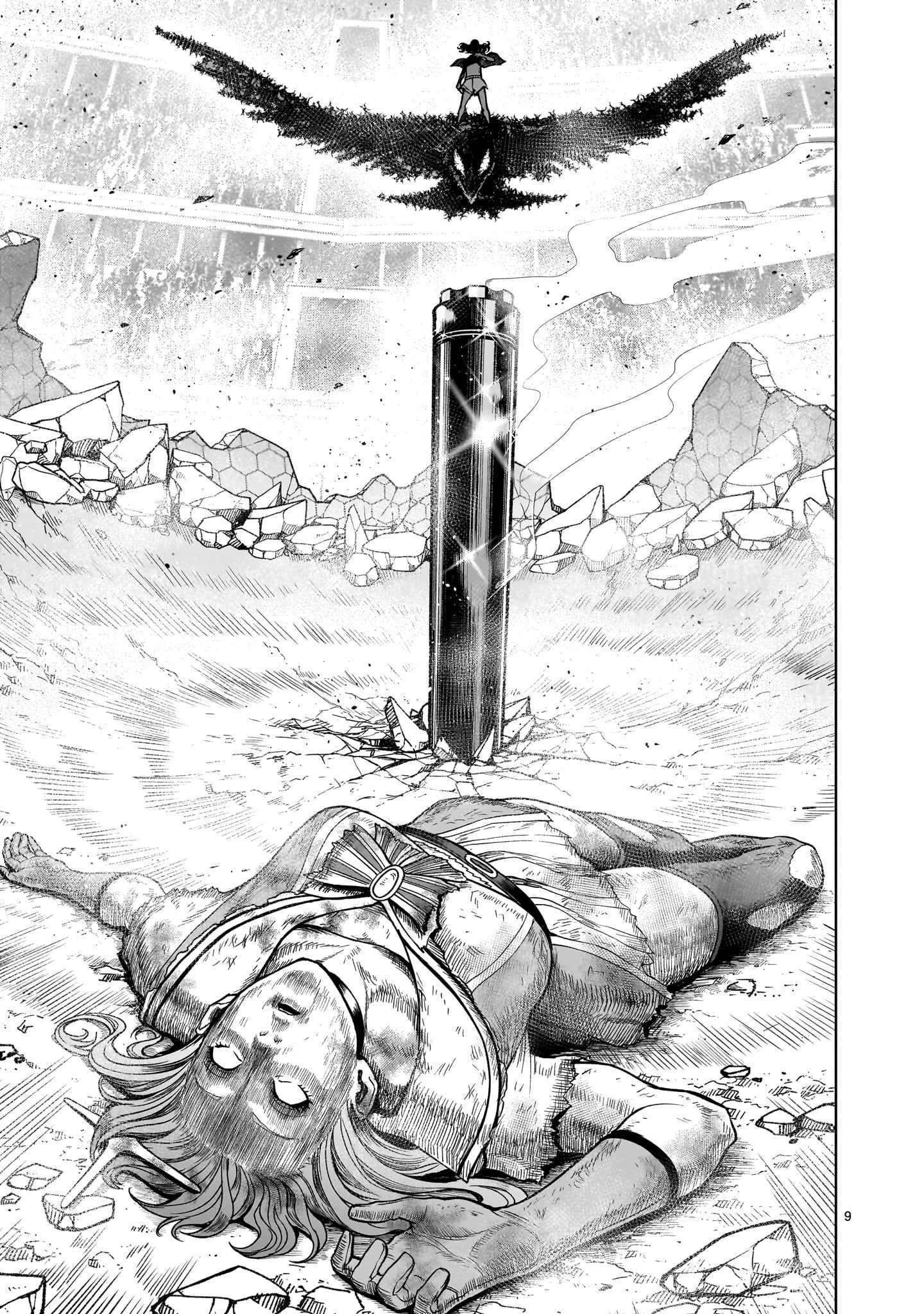 Rosen Garten Saga - Chapter 35 [photo 9] - MangaPorn