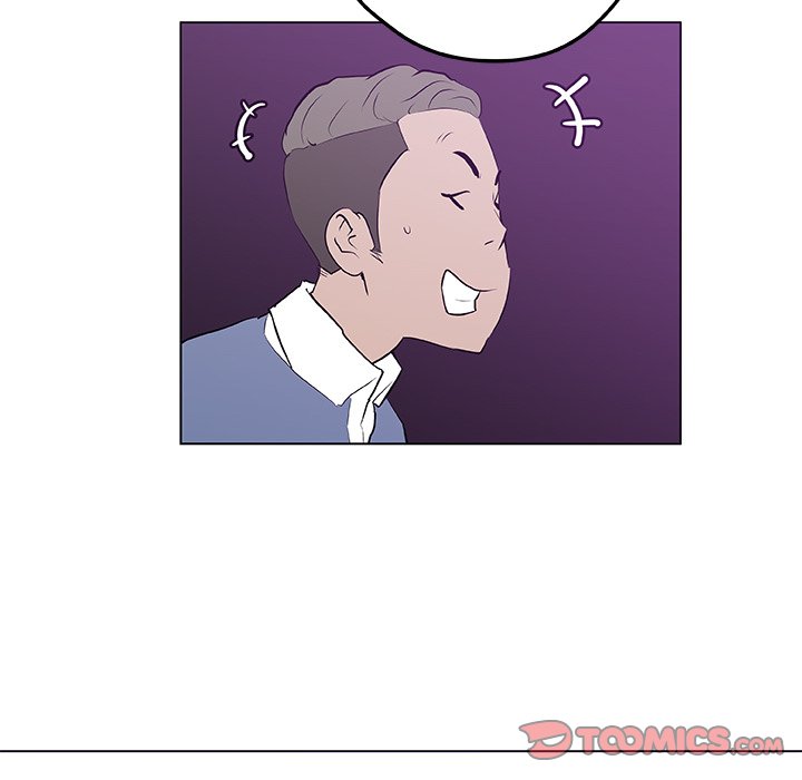 Love Recipe - Chapter 42 [photo 44] - MangaPorn