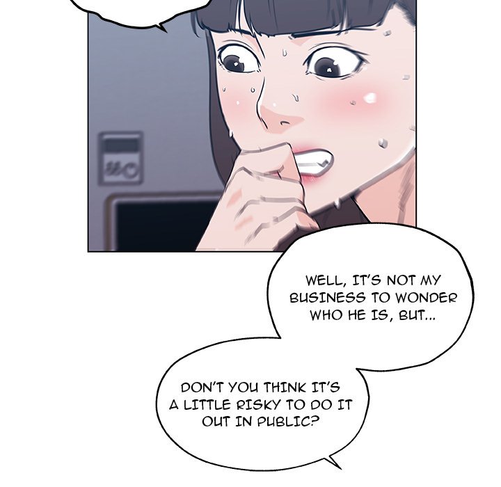 Love Recipe - Chapter 42 [photo 85] - MangaPorn