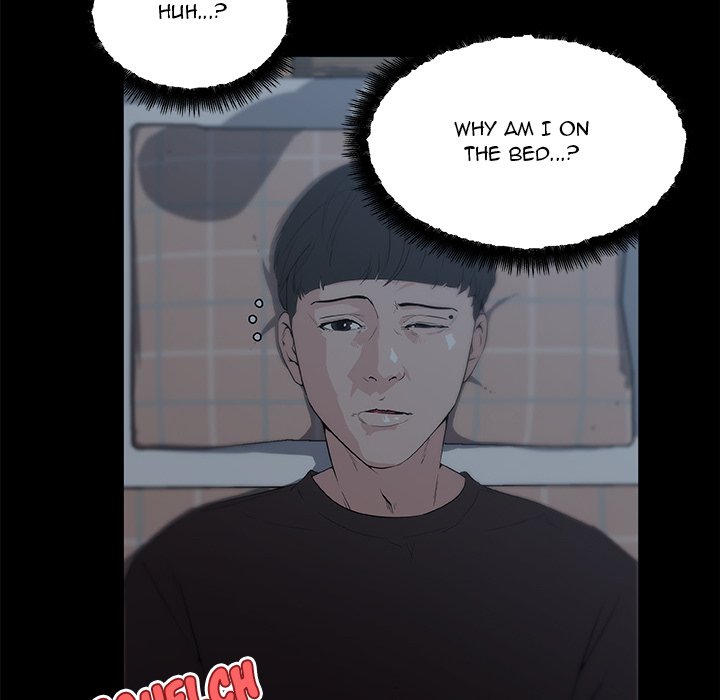 Love Recipe - Chapter 43 [photo 16] - MangaPorn