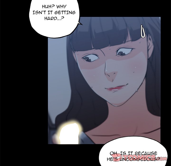 Love Recipe - Chapter 43 [photo 56] - MangaPorn
