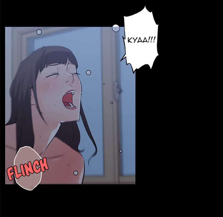 Love Recipe - Chapter 43 [photo 71] - MangaPorn