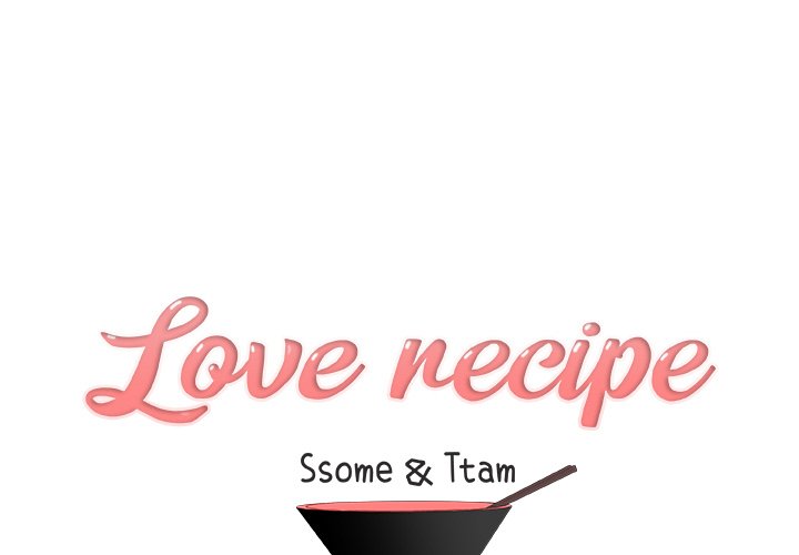 Love Recipe - Chapter 44 [photo 1] - MangaPorn