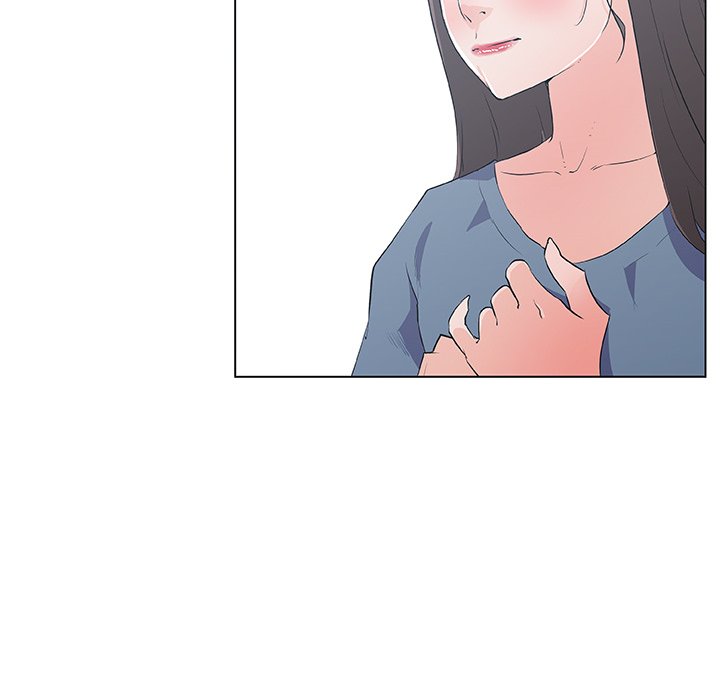 Love Recipe - Chapter 44 [photo 16] - MangaPorn