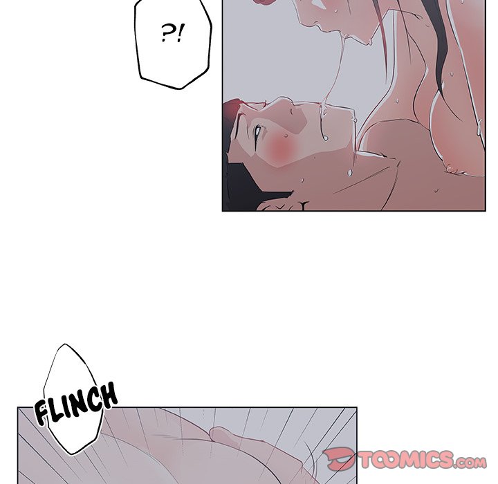 Love Recipe - Chapter 44 [photo 20] - MangaPorn