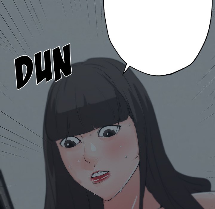 Love Recipe - Chapter 44 [photo 24] - MangaPorn