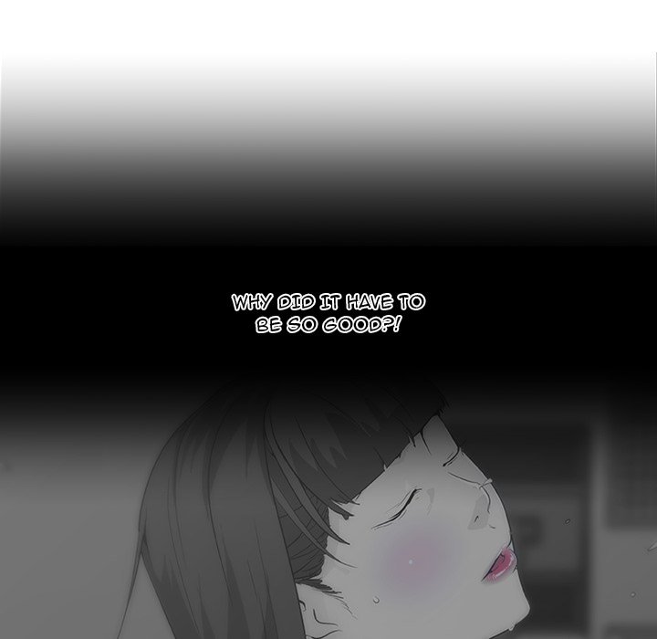 Love Recipe - Chapter 44 [photo 35] - MangaPorn