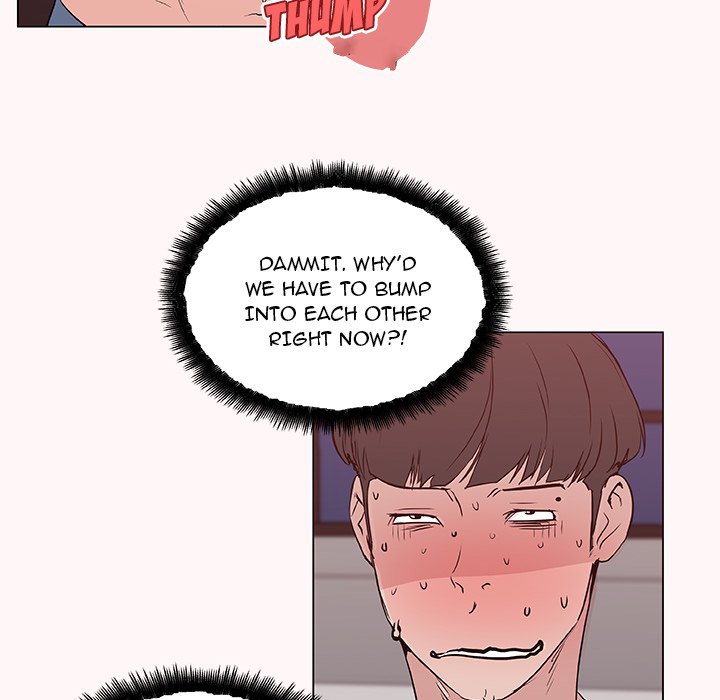 Love Recipe - Chapter 44 [photo 52] - MangaPorn