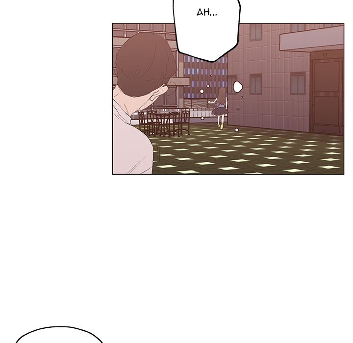 Love Recipe - Chapter 44 [photo 57] - MangaPorn